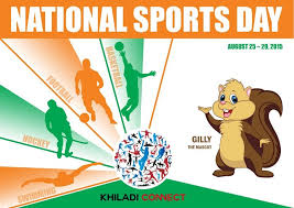 23 best national sports day india greeting pictures and images