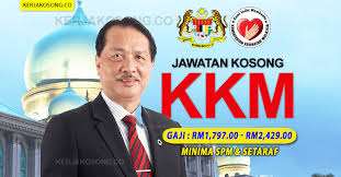 Jawatan kosong 2019 di suruhanjaya perkhidmatan awam negeri sabah spans ejawatankini com. Jawatan Kosong Sabah Archives Jawatan Kosong Kerajaan Terkini 2021