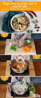Recette Soupe Thai Au Poulet Lait De Coco Et Udon En Pas A Pas Recette Udon Recette Recettes De Cuisine Cuisine Asiatique