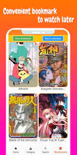 تنزيل Manga Toom APK الإصدار 2.1.7 لأجهزة Android