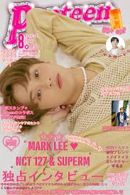 mark lee popteen edit lucu ilustrasi poster pengeditan foto