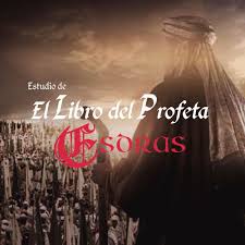 Esdras 10 estudio biblico : Esdras 10 V 10 44 By Iglesia Gracia Y Vida Ibgv Listen On Audiomack