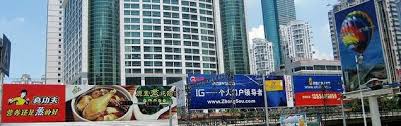 Guangdong is a city in the region guangdong, in china. Chinese Mandarin Language Schools In Guangdong China On Language International