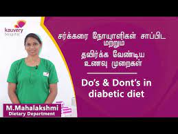 We did not find results for: 5 Easy Ways To Control Diabetes Without Medication