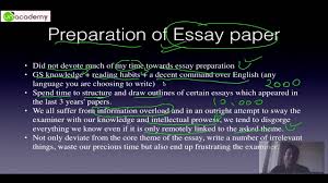 .recommend this app.this is a very useful essay writing app in english for upsc ias preparation and free video lectures for upsc are also available. How To Write A Mind Blowing Number Fetching Essay Part 1 Essay Writing For Ias Preparation Youtube