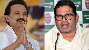 The 'prince in waiting mk stalin has finally captured the throne at fort st george in chennai. Mk Stalin S Dmk Teams Up With Prashant Kishor S I Pac For 2021 Tamil Nadu Polls News Nation English