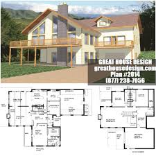 Home Plan 001 2014 Home Plan Great House Design House Plans Custom Home Plans Great House