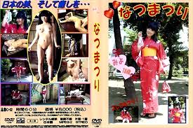 無修正動画 裏DVD】【みよ】なつまつり：みよ18歳【美乳 美脚 放尿 パイパン オナニー ロリ系】 - 裏DVD・無修正DVD・ストリーミング  【裏DVDマリア】