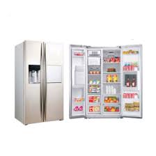 What is a side by side refrigerator? Side By Side Refrigerator Best Quality And Competitive Price China R600 Refrigerator And Refrigeration Equipment Price Made In China Com