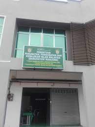 Perubatan islam tidak lagi asing malah dikenali secara profesional oleh kementerian kesihatan malaysia (kkm) sebagai rawatan. Perubatan Islam Ziarah Rakan Seperjuangan Di Manjung Perak Facebook