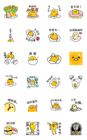 Gudetama Crayon Style Stickers Sticker For Line Whatsapp Android Iphone Ios Https Www Line Stickers Com Gudetama Kawaii Stickers Gudetama Line Sticker