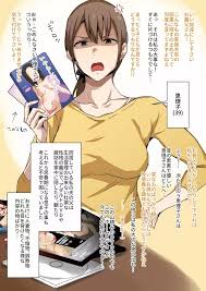 イラスト】義父と豊満人妻のお尻H - 同人誌 - エロ漫画 momon:GA（モモンガッ!!）