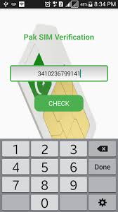 Taxi sim 2020 mod apk v1.2.31 (dinero ilimitado) . Cnic Sims Checker Apk 12 Download For Android Download Cnic Sims Checker Apk Latest Version Apkfab Com