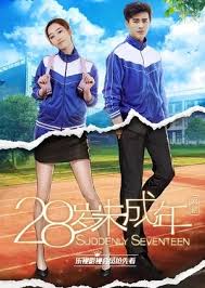 It is one of the most watched chinese modern. Liu Ying Lun Dramawiki