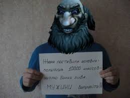 Звездная пара дала первое интервью после расставания и говорит о совместной жизни, больших тратах и меме про 15 см. Pasha Tehnik Sozdat Mem Meme Arsenal Com