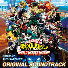 World heroes 'mission was shared, a film that will be released in august. Cvh47ic1 Levnm