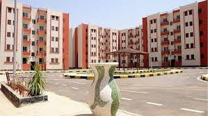 تعرف على تفاصيل سحب كراسات الإعلان 14 لـ #الاسكان_الاجتماعي. Ù…Ø³ØªÙ†Ø¯Ø§Øª ØªÙ‚Ø¯ÙŠÙ… Ø´Ù‚Ù‚ ÙˆØ²Ø§Ø±Ø© Ø§Ù„Ø¥Ø³ÙƒØ§Ù† 2020 ÙÙŠ Ø§Ù„Ø§Ø¹Ù„Ø§Ù† Ø§Ù„Ù€14 Ù„Ù„Ù…ØªØ²ÙˆØ¬ÙŠÙ† ÙˆØ£ØµØ­Ø§Ø¨ Ø§Ù„Ù…Ù‡Ù†