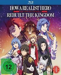 Amazon.com: How a Realist Hero Rebuilt the Kingdom. Vol.1, 1 Blu-ray  (Limited Edition mit Sammelschuber) : Movies & TV