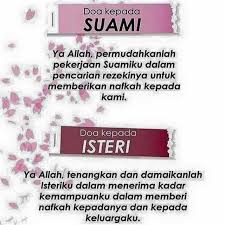 Dan orang yang disempitkan rezekinya hendaklah memberi nafkah dari harta yang diberikan allah kepadanya. Doa Kepada Suami Ya Allah Permudahkanlah Pekerjaan Suamiku Dalam Pencarian Rezekinya Untuk Memberikan Na Kutipan Pelajaran Hidup Kutipan Agama Kutipan Bijak