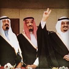 Pin By Shymma On السعودية Saudi Arabia Culture Saudi Men King Salman Saudi Arabia