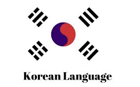 · certified teachers to teach you · free study materials · high success rates of past students · free counselling . Korean Language Course Institute Kathmandu Nepal Training Nepal