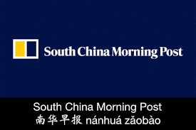 Videos from hong kong, china and beyond, produced by the south china morning post.follow us on telegram: Journalists Worry About The South China Morning Post Top News Supchina