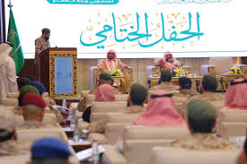 جريدة المدينة - News update