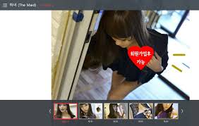 ЦBz4НmHfЫХⓩéŇ╸ü (@mhf_u)  X