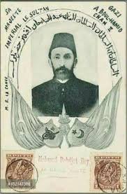 Sultan Abdulhamid Han Sanatsal Resimler Sultan Askeri Tarih