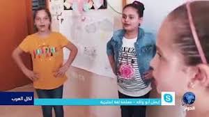 لكل العرب طرق إبداعية في تعليم اللغة الإنجليزية Youtube