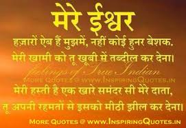 Pin On Quotes 1