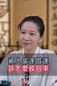 偷別人東西的人該怎么讓那個人還回來| TikTok