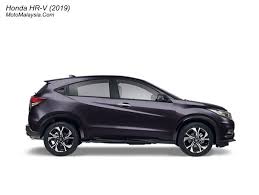 Looking for honda hrv in malaysia? Honda Hr V 2019 Price In Malaysia From Rm108 800 Motomalaysia