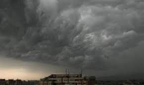 Stocarea și/sau accesarea informațiilor pe dispozitivul dumneavoastră. Cod Galben De Vreme SeverÄƒ In JudeÈ›ul Sibiu È›ine Trei Zile Ora De Sibiu