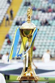 Але зараз ним опікується ффу. Kubok Ukrayini Z Futbolu Wikiwand