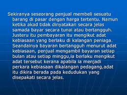 Tidak menyukai sekolah dalam perkembangan moral remaja, terdapat satu aspek yang menemui permasalahannya pada saat ini, terutama yang terjadi di kalangan remaja sma. Sesi 5 Qawaid Fiqhiyyah Ppt Download