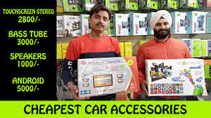 Car Accessories Market In Delhi Car Accessories Karol Bagh Youtube