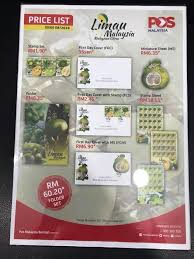 Berikut dikongsikan kadar harga setem pos malaysia … pos malaysia presents brand new national definitive stamps featuring our iconic marine life. Jangan Lupa Dapatkan Siri Setem Pos Malaysia Berhad Facebook