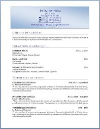 Pin By Manon Chartier On Cv