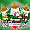 وزارة الإسكان والمرافق والمجتمعات العمرانية. Https Encrypted Tbn0 Gstatic Com Images Q Tbn And9gcri79x3aepoimf Prw9fattyd3vdvu4kcj3ia07b5y Usqp Cau
