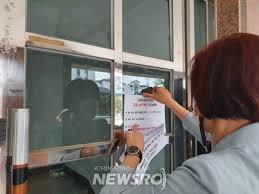 이 포스팅에서 무료 백신을 사용해도 안전한지와 무료 백신 프로그램 추천 순위 top 5+ 를 소개합니다! Uqw 1ogwe7sx M