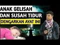 Terapi ruqyah ini pada dasarnya dibolehkan. Mp3 ØªØ­Ù…ÙŠÙ„ Ayat Ruqyah Pengusir Jin Pagar Rumah Anak Menangis Di Tengah Malam Ø£ØºÙ†ÙŠØ© ØªØ­Ù…ÙŠÙ„ Ù…ÙˆØ³ÙŠÙ‚Ù‰