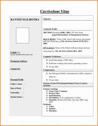 Contoh po yang penulis buat 3. 7 Resume Ideas Resume Online Resume Resume Templates