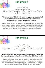 Ana sayfa kitaplar ve referans10 doa mustajab di bulan ramadhan i̇ndir. Diary Islam Kumpulan Doa 30 Hari Puasa Ramadhan 1 Wattpad