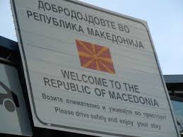 North macedonia, officially the republic of north macedonia, is a country in southeast europe. Visa And Passport Be In Macedonia