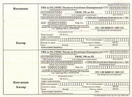 Zamena Pasporta Pri Smene Familii Posle Zamuzhestva Razvoda V 2020 Godu Dokumenty I Gosposhlina Migrant Info