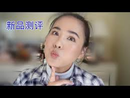 2024】新品测评：Test Out New Products/It Cosmetics/Fenty Beauty, etc..