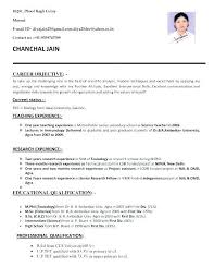 How to create a teaching resume that hiring managers love. Resume Format For Bsc Zoology Resume Format Teacher Resume Template Teaching Resume Jobs For Teachers