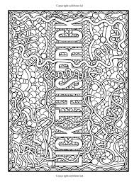 We're sorry if these (soft) insults embedded in beautiful patterns, flowers take a breath and discover a new way to stress relief with our exclusive swear word coloring pages, really for adults. Pin On Coloring Pages