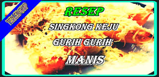 Download free gambar png with transparent background. Resep Singkong Keju Gurih Gurih Manis Lezat Ø¨Ø±Ù†Ø§Ù…Ù‡ Ù‡Ø§ Ø¯Ø± Google Play